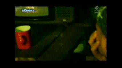 Ъпсурт - Втора Цедка