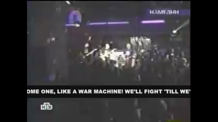 (1)final War - War Machine