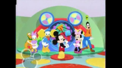 Mickey Mouse Clubhouse Hot Dog Song 