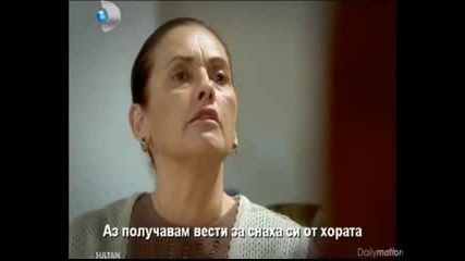 Sultan - Султан 06 Bolum Bg Sub 2/2