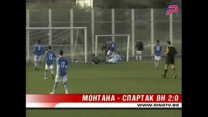 Монтана - Спартак (вн) 2:0