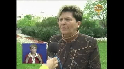новинарска емисия 5 май 2005 