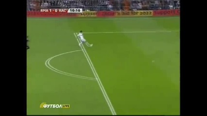 Гола на Игуаин! Реал Мадрид 1:0 Расинг Сантандер 