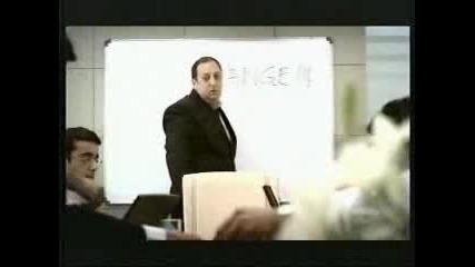Change - Camlin