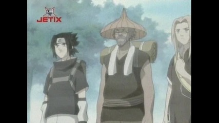 Naruto - Епизод 9 Сезон 1 Бг Аудио | High Quality |