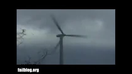 Windmill Fail 