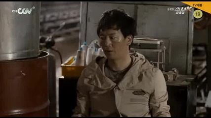 Girl Killer E03 Part 2