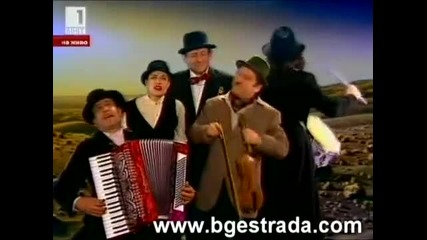 Nlo - Advokate - Nashata mila strana (1998)