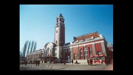 Grad Varna
