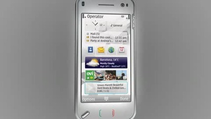 Nokia N97 - Представяне *High Quality*