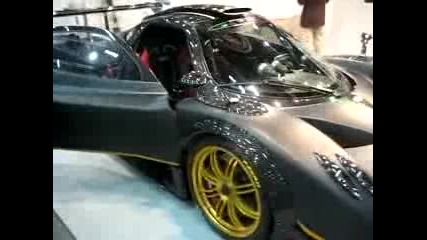 pagani tuning