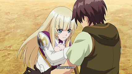 Ore Dake Haireru Kakushi Dungeon - 03 [ Бг Субс ][ H D ]