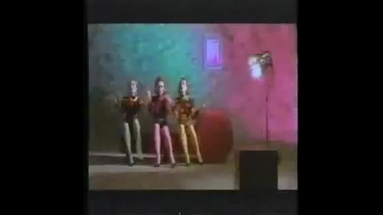 Bingoboys - How to Dance (1991)