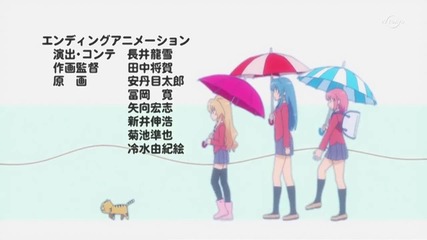Toradora Ending 1