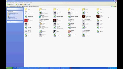 cs server 
