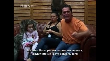 Big Brother Family s05e07 / 30.03.2010 / Пълен Запис (1х4)