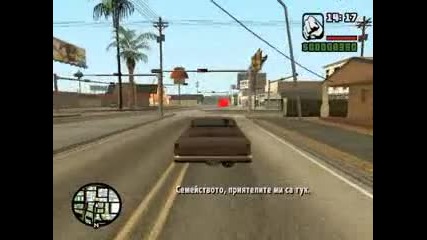 Gta san andreas Hoodlum misiq vtora