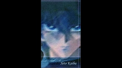 Seto Kaiba - No Chance In Hell 