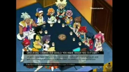 Beyblade G - Revolution Episode 42 