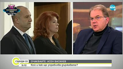 Чолаков: Не изключвам да подкрепим Кирил Петков