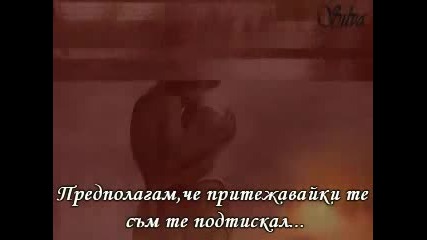 W.a.s.p. - Keep Holding On#.flv [clipnabber.com]