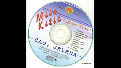 Mile Kitic - 1992 Jv 