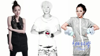 Hello - G-dragon - Feat. Sandara Park