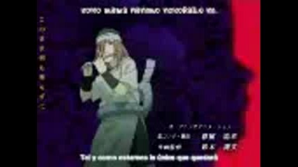 Naruto 2