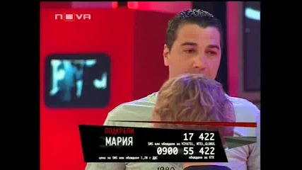 Vip Brother 3 - Сцена с съблазнение от Забранена Любов изпълнена от Мария Гроздева и Саша Антунович 