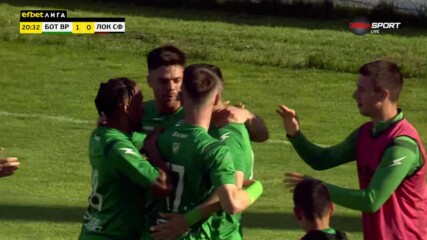 Ботев Враца - Локомотив София 2:1 /репортаж/