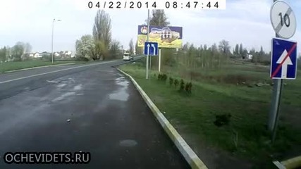 Експлозия в бензиностанция
