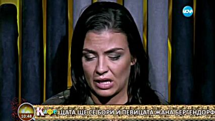 Коментаторите на „На кафе” коментират номинациите и последните събития в Къщата на VIP Brother 2016