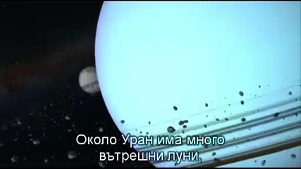 The Universe s01e11 The Outer Planets (bg subs)