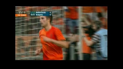България ликува!!! Холандия 1 - 2 България