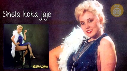 Lepa Brena - Snela koka jaje - (audio 1982)