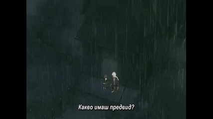 Naruto Shippuuden Епизод.133 Високо Качество [ Bg Sub ]