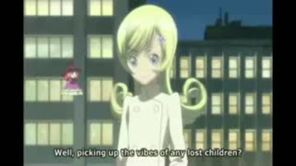 Shugo Chara Doki 67 - Part 1