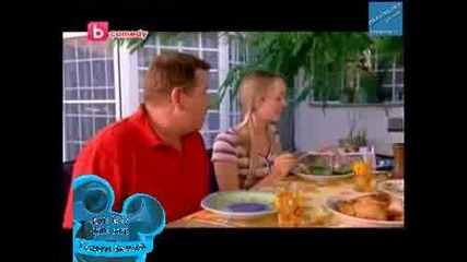 H2o - S3e24 (бг aудио) 