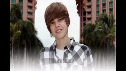 One time еп.7 сз.1