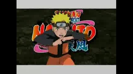 Naruto - Logo