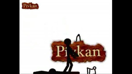 Реклама На Pivkan