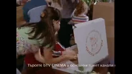 Пълна каша