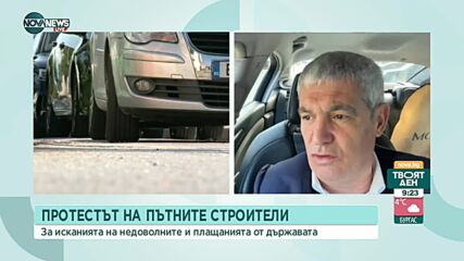 КНСБ: Няма да се замразява минималната заплата