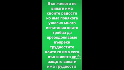 2023-07-24-144552761.mp4