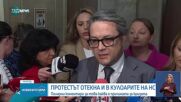 Транспортният колапс в София изостри тона в парламента