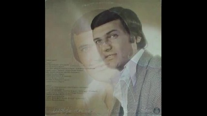 Saban Saulic - Oprosti mi ako mozes (1978)