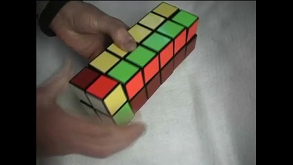 Tony Fishers Fully Functional 2x2x6 Puzzle 