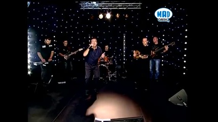 Превод * Antipas - Moro Mou Kalispera Live From Mad 2_11_13