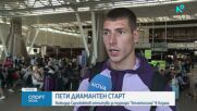 Божидар Саръбоюков: Насладих се на медала, но утре на състезанието отново всички сме равни