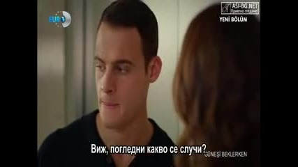 В очакване на слънцето еп.12/2 (bg subs)
